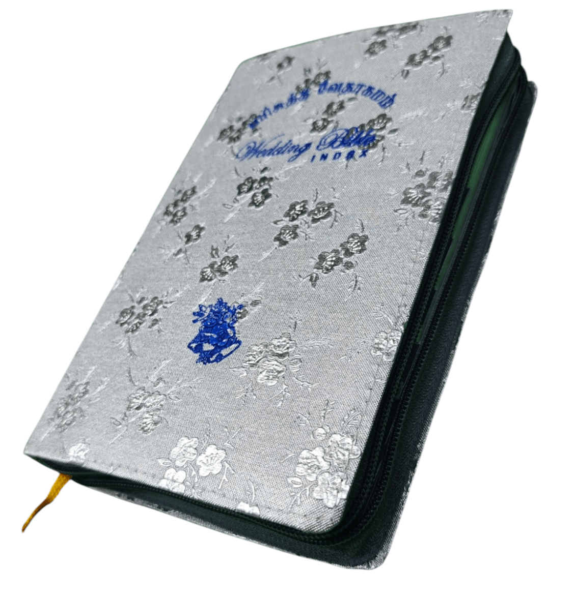 Tamil Christian Wedding Bible: Sacred Union Gift Edition (Highlights purpose & giftability)