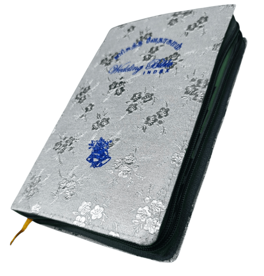 Tamil Christian Wedding Bible: Sacred Union Gift Edition (Highlights purpose & giftability)